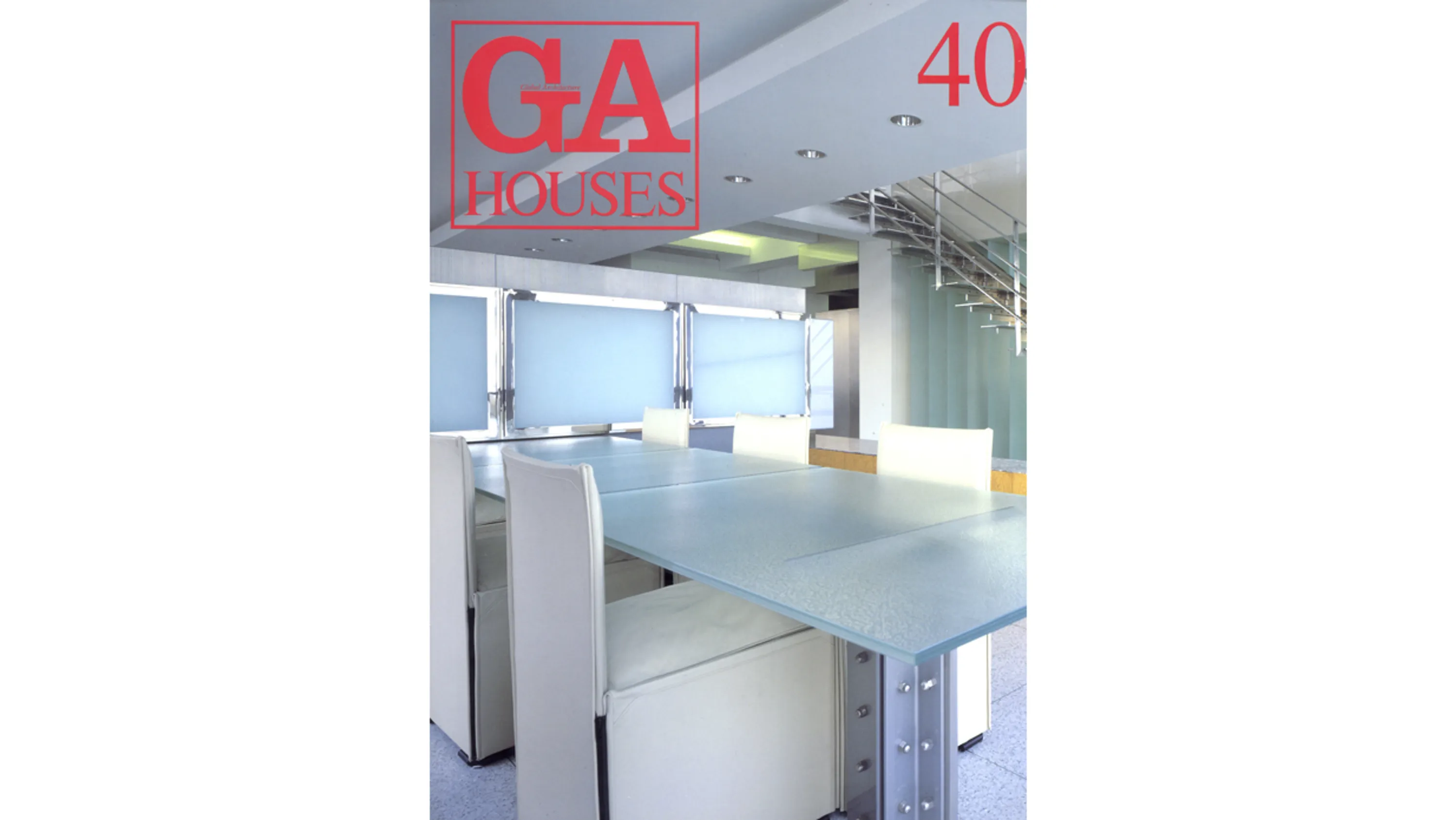 GA Houses: Stainless Steel Apartment Thumbnail